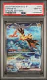 Zapdos Ex