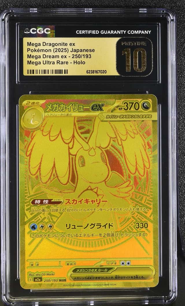 Pokemon Mega Dragonite EX Mega Dream EX 250 Mega Ultra Rare JPN CGC 10 Pristine