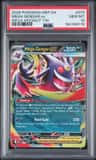 Mega Gengar Ex