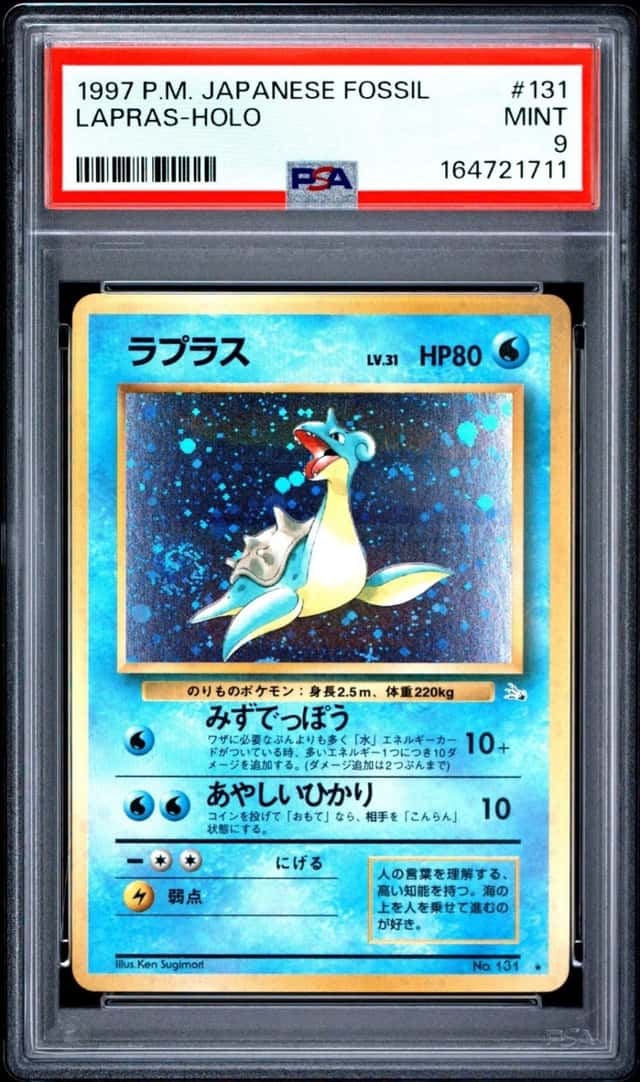 1997 Pokemon Mystery of the Fossils JP 131 Lapras Holo SWIRL PSA 9 162682840