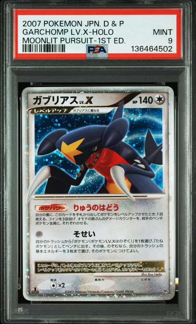 Garchomp Lv X