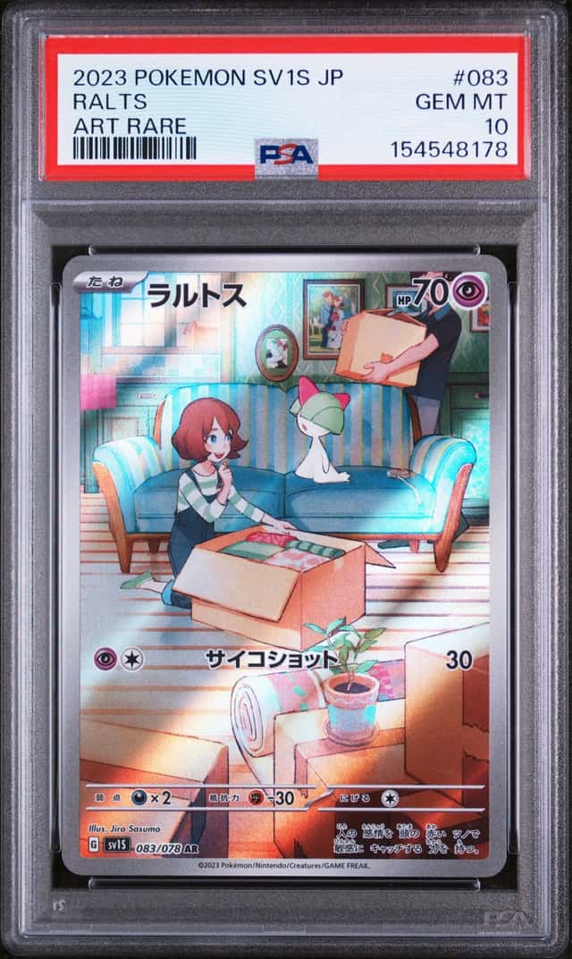 Ralts