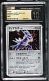 Dialga