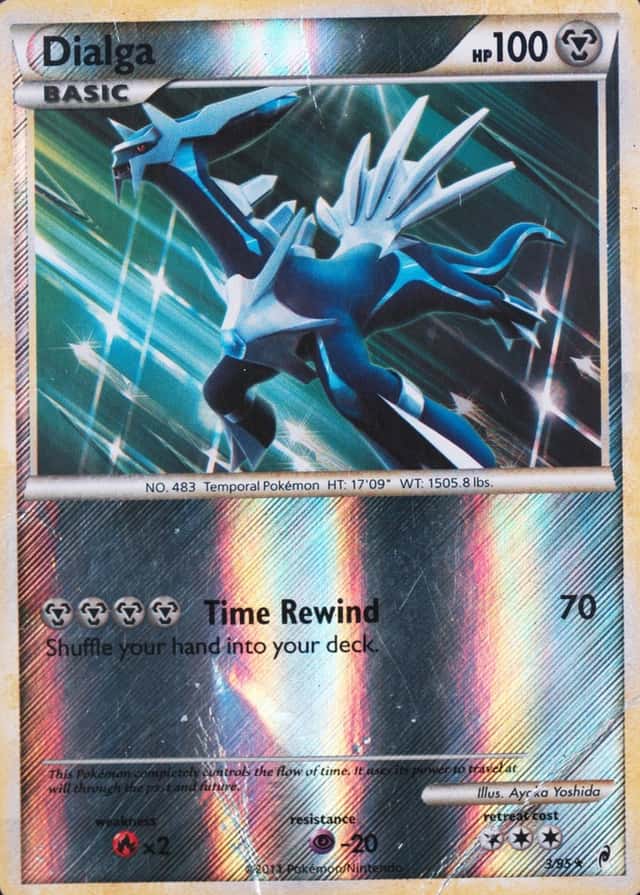Reverse Holo