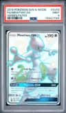 Mewtwo Gx