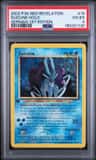 Suicune