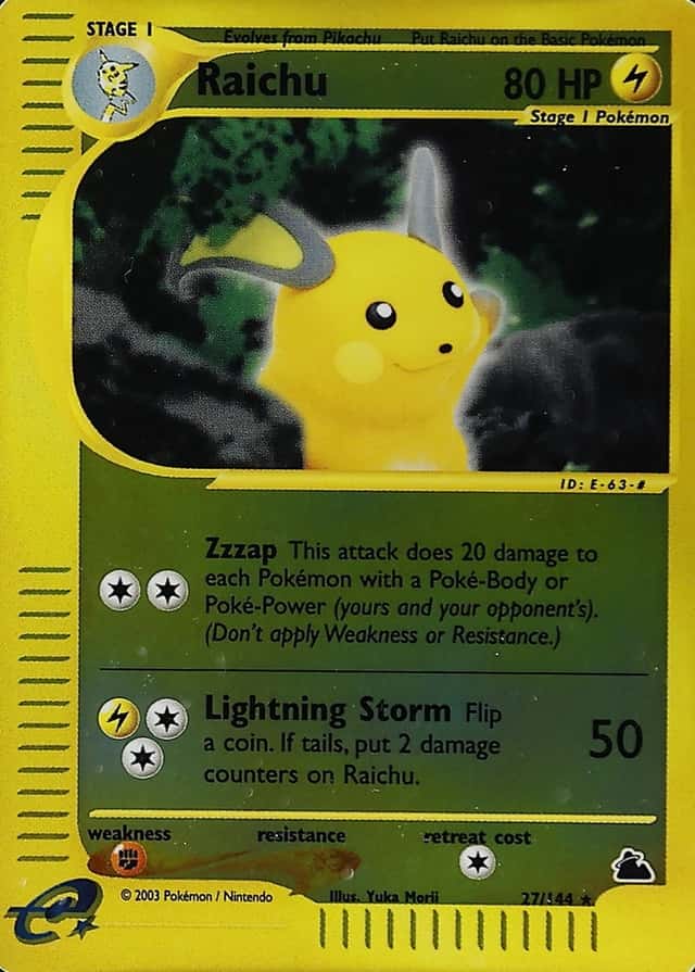 Reverse Holo