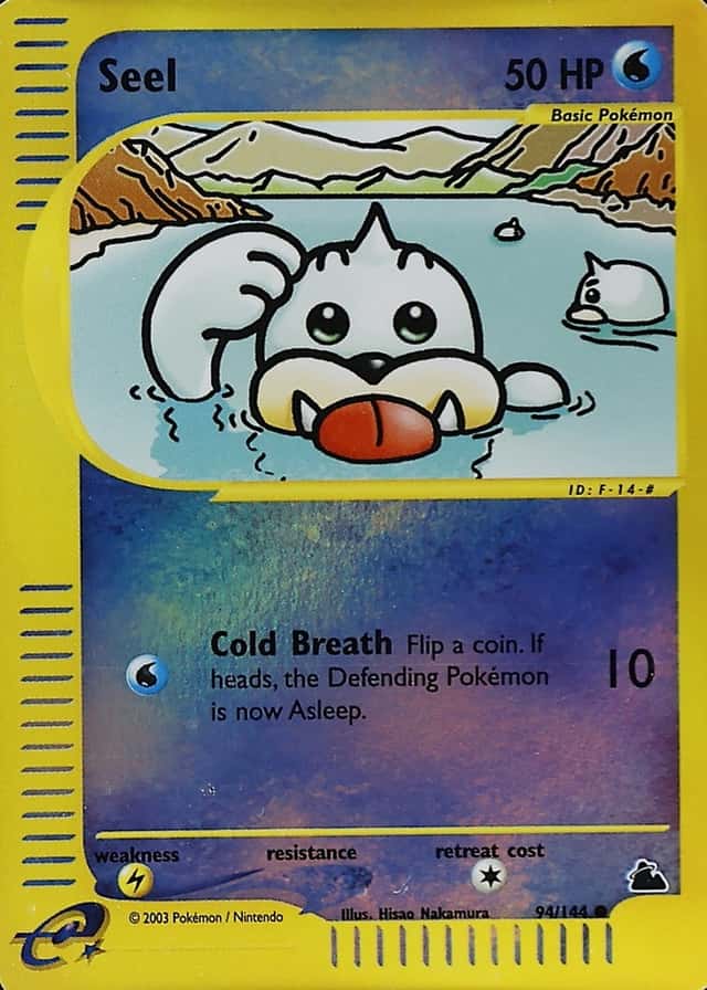 Reverse Holo