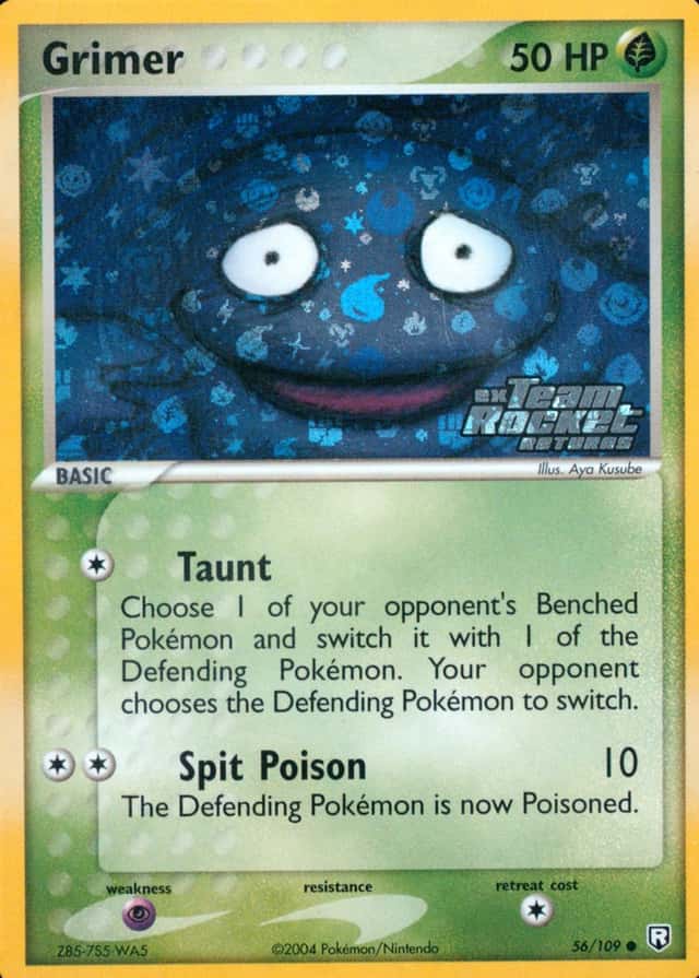 Reverse Holo
