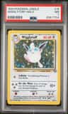 Wigglytuff