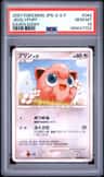 Jigglypuff