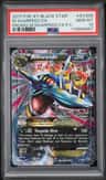 M Sharpedo Ex