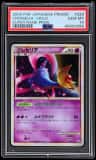 Cresselia