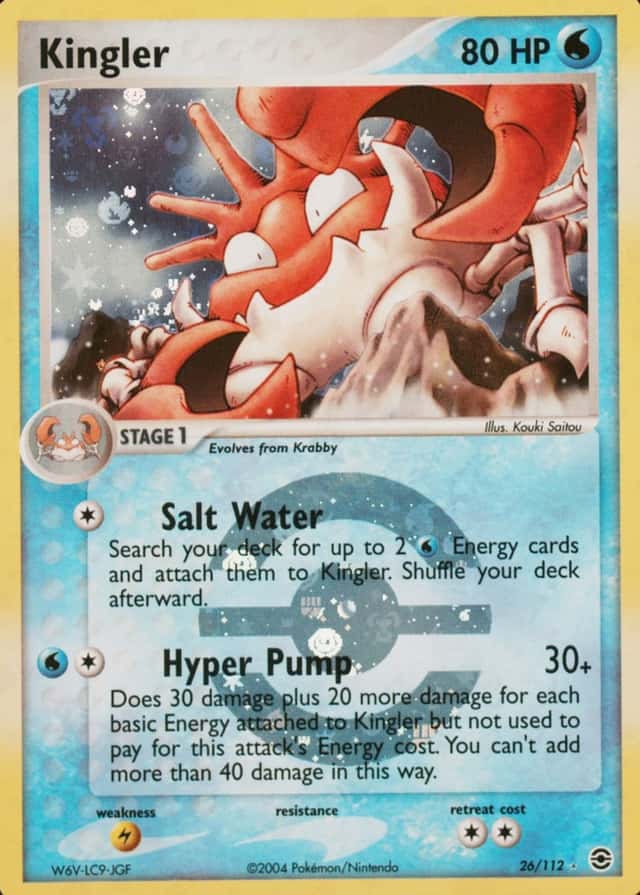 Reverse Holo