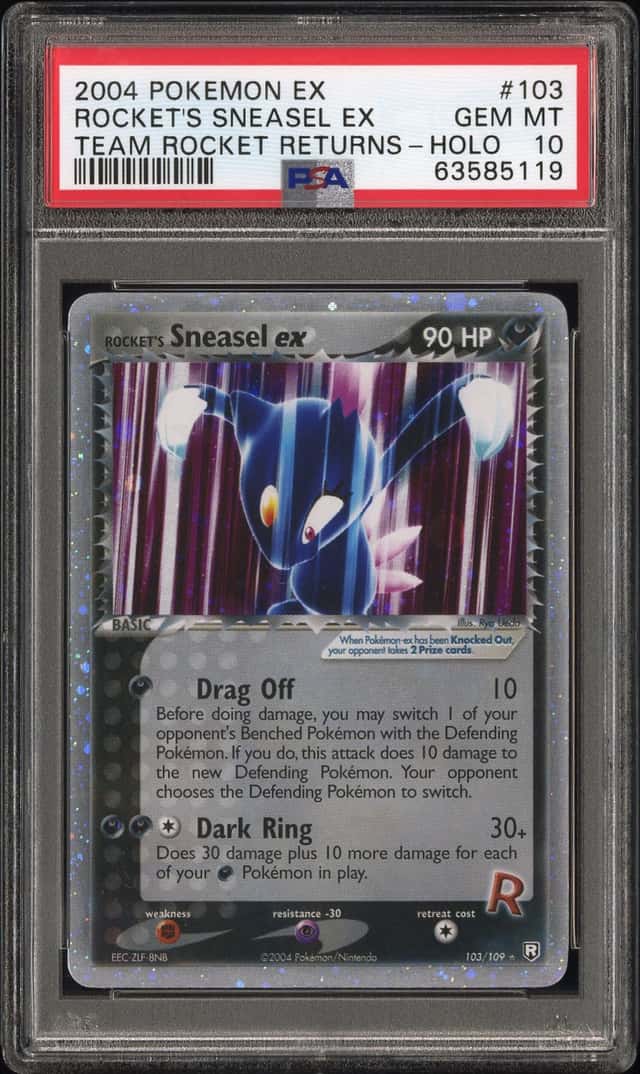 ROCKET's SNEASEL EX