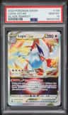 Lugia Vstar