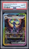 Umbreon Ex