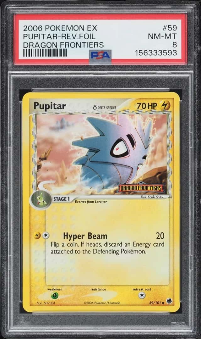 Pupitar Δ