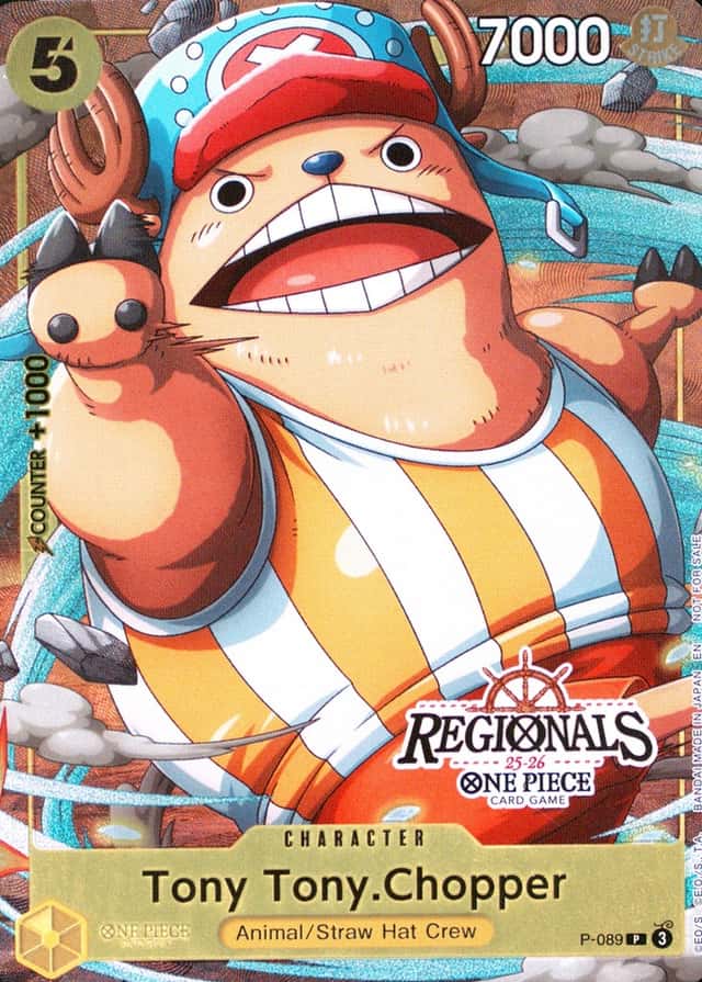 Op Alt Art · Pack Regionals Vol 2