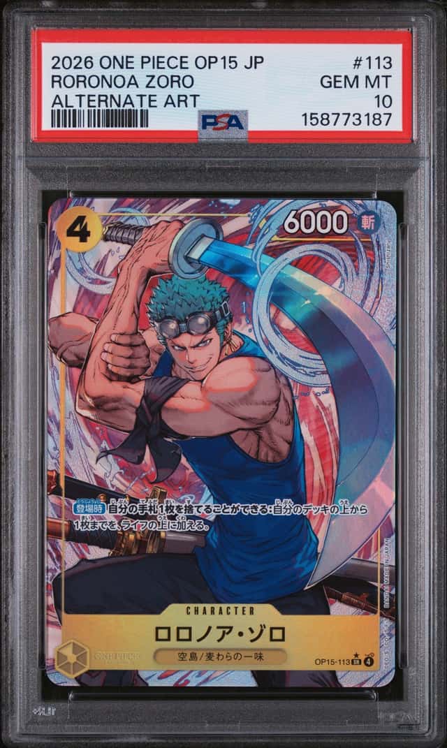 Roronoa Zoro