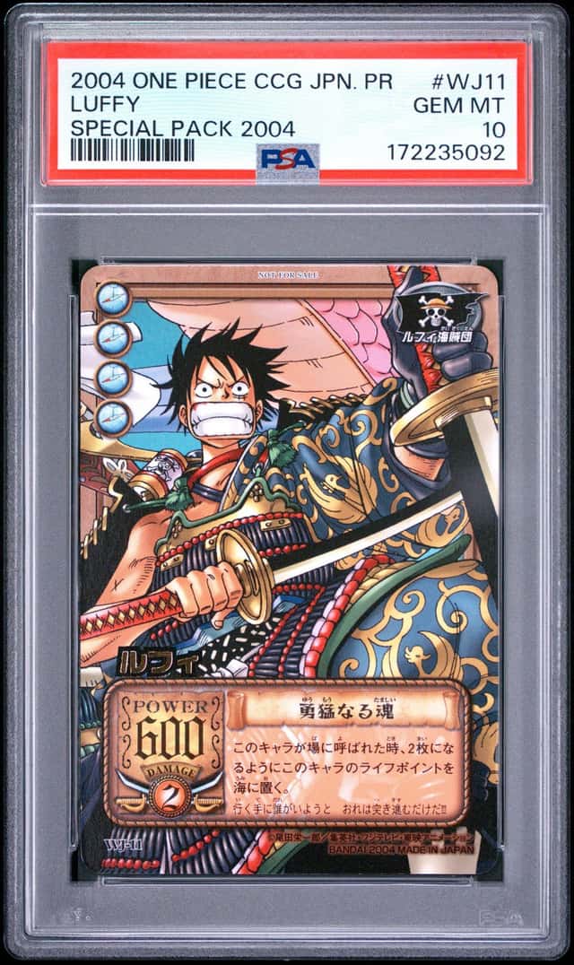 Luffy