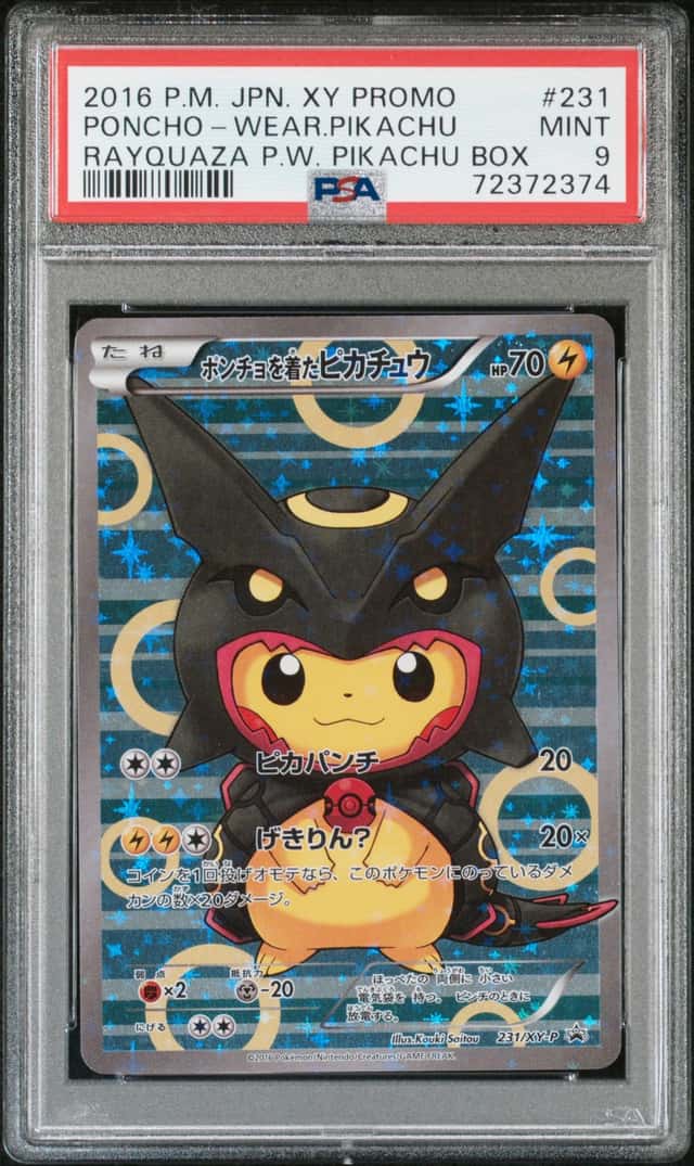 Poncho-wearing Pikachu