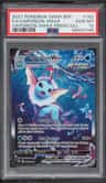 Vaporeon Vmax