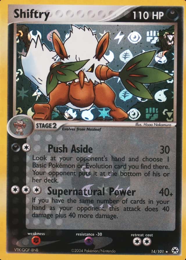 Reverse Holo