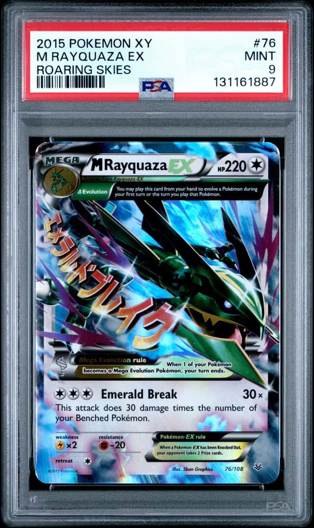 M Rayquaza EX