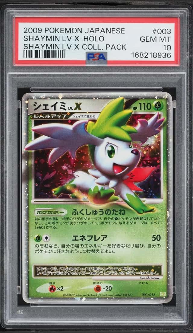 Shaymin Lv X