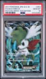 Shaymin Ex