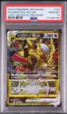 Giratina Vstar