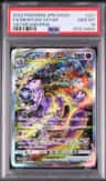 Mewtwo Vstar