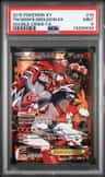 Team Magma'S Groudon Ex