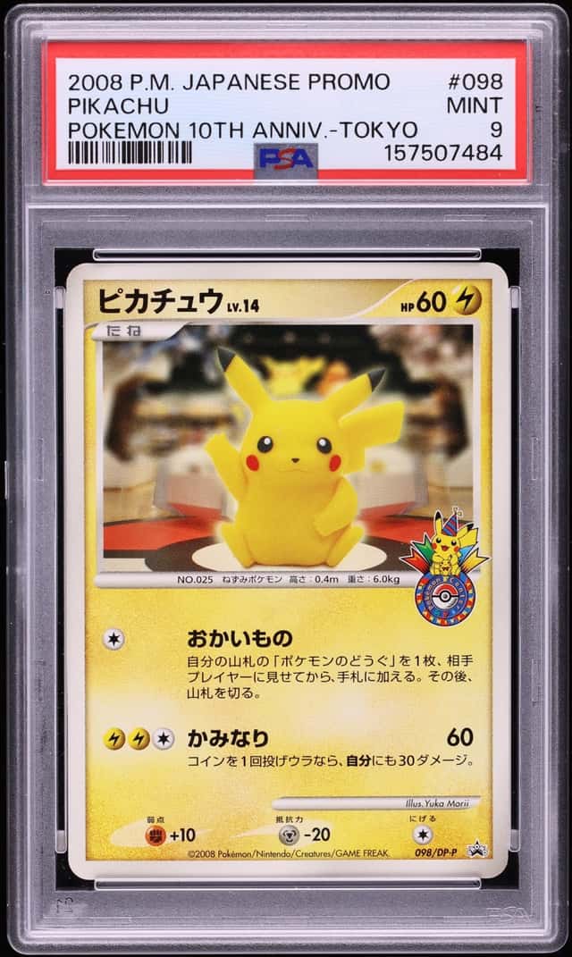 2008 Pokemon Japanese Promo Pokemon Center 10th Anniversary Tokyo Pikachu #98 PSA 9 MINT