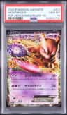Mewtwo Ex