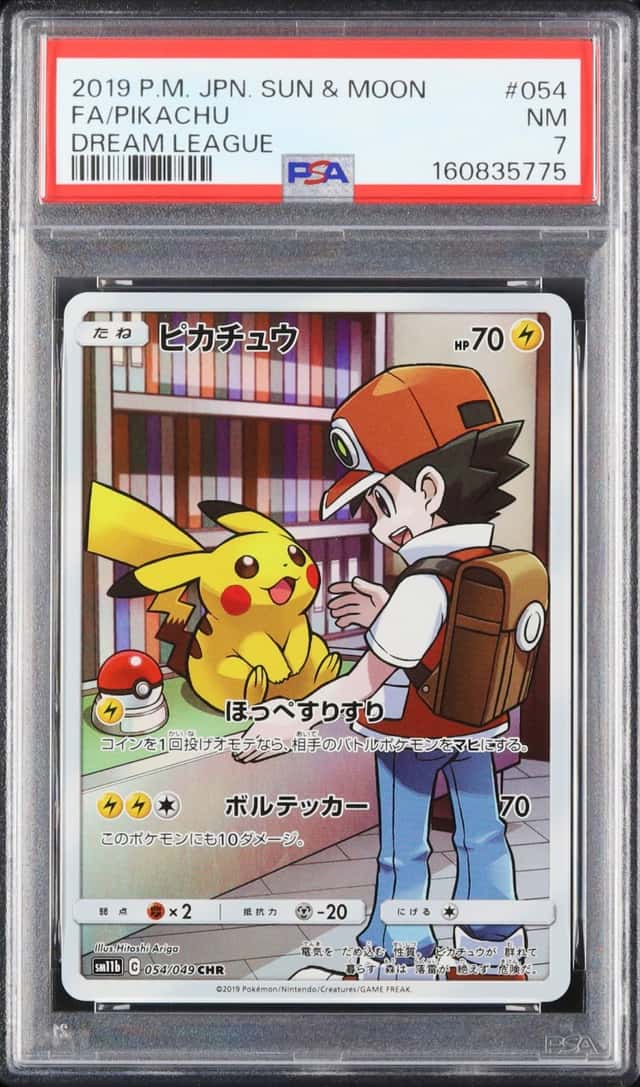 2019 Pokemon Japanese Pikachu CHR FA Dream League #054 PSA 7