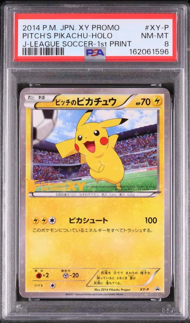 2014 Pokemon Japanese Pitch's Pikachu Promo Shoot J-League Family Join Days #XY-P PSA 8