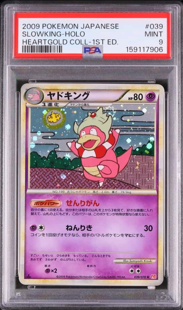 2009 Pokemon Japanese Slowking Rare Holo 1st Edition HeartGold Collection L1 #039 PSA 9