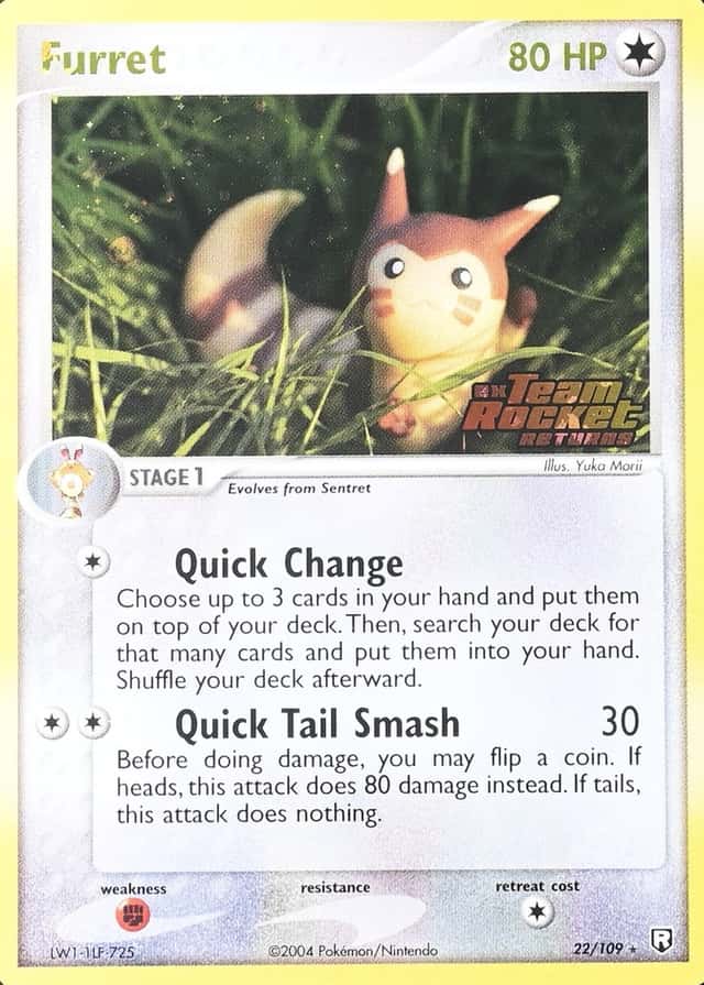 Reverse Holo
