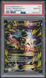 M Tyranitar Ex