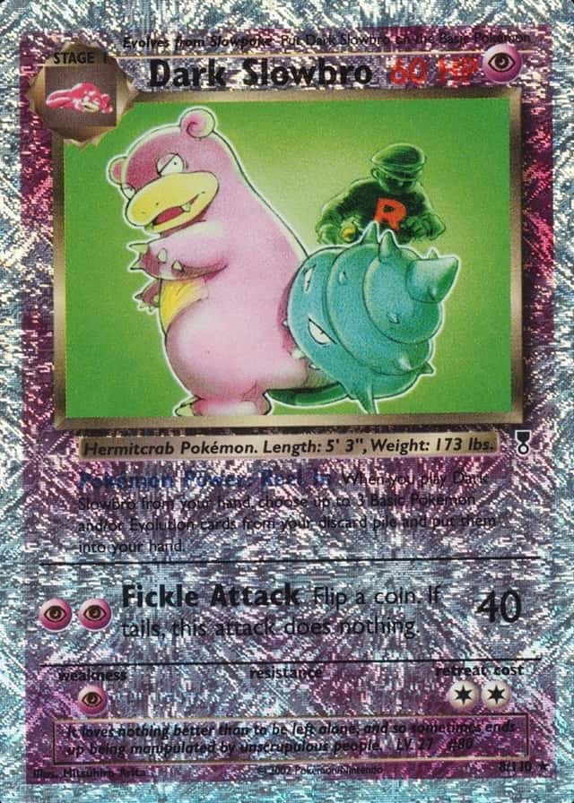 Reverse Holo