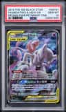 Mewtwo & Mew Gx