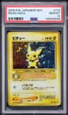 Pichu