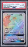 Lugia Gx