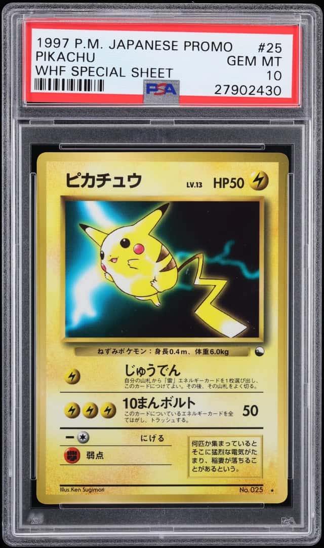 1997 Pokemon Japanese Promo WHF Special Sheet Pikachu #25 PSA 10 GEM MINT