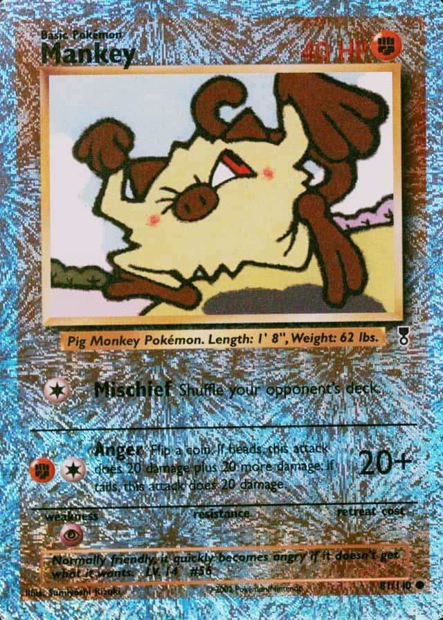 Reverse Holo