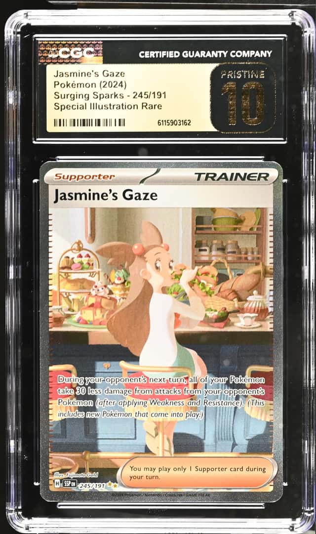 Jasmine's Gaze