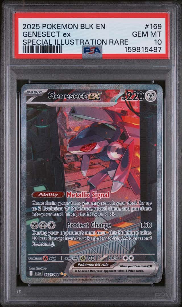 GENESECT ex