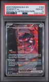 Genesect Ex